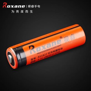 正品视睿18650锂电池强光手电筒头灯可充电3.7V高容量内置保护板