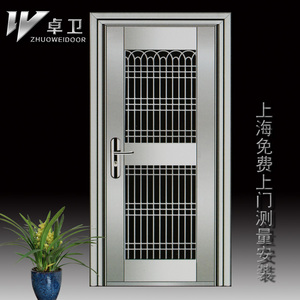 定制304不锈钢镂空带窗进户门单开双开对开子母通风透气防盗门