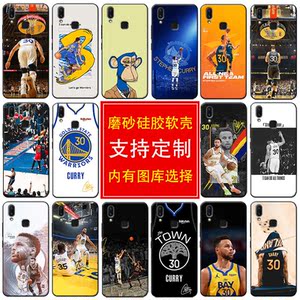 勇士库里篮球潮男适用vivox21a后置指纹手机壳磨砂x21ia硅胶软y66