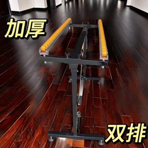 双排滑轮支架锯台木工工作台多功能折叠不锈钢悬浮流利条支撑架子