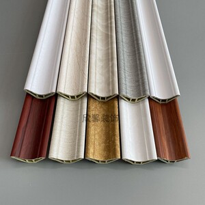 竹木纤维小阴角线24/36mm天花吊顶顶角线集成墙面背景墙装饰线条