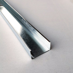 轻钢隔墙龙骨50/75/100/150竖龙骨石膏板隔墙主龙骨架