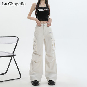 拉夏贝尔白色工装裤女夏季2024新款爆款宽松低腰褶皱美式休闲裤子