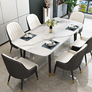 全友家居北欧岩板餐桌家具套装现代简约极简小户型家用餐厅长方形