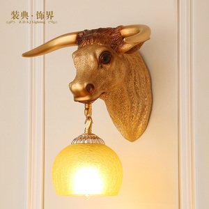 牛头灯壁灯