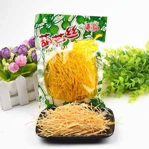 哥俩好葫芦丝辣条麻辣面筋22g8090后儿时回忆经典怀旧休闲零食品