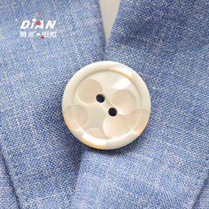 圆形高档大衣纽扣风衣扣西装外套毛衣白色米色四眼钮扣树脂大扣子