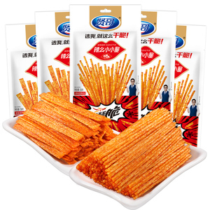 贤哥小小脆辣棒58g香辣湖南重庆特产小吃手工面筋素食零食脆辣条