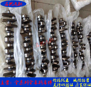 宝马320偏心凸轮轴