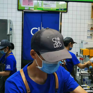 茶百道帽子定做工作服定制工装羽绒棉围裙卫衣男女马甲印字logo