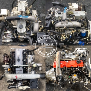 常柴4d28tc越铃陆玲皮卡发动机吉奥 中兴福迪 福田4d20 4d25风骏5