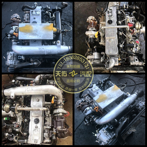 四达4d25发动机常柴4d28长城风骏5 2.8t 中兴皮卡吉奥发动机总成