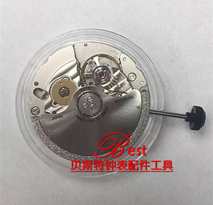 日本原装美优达 miyota 9015 机械机芯 高端薄型 手表配件