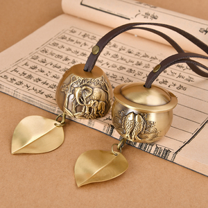 风铃铜铃铜铃铛复古民族风小驼铃家居客厅书房汽车挂件装饰品礼物