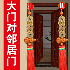 五帝钱门对门天然桃木葫芦真品古铜钱大门厕所门口吉祥中国结挂件