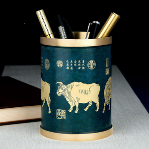 五牛图铜笔筒收纳盒创意铜缸彩绘烟灰缸书房客厅办公室商务送礼品