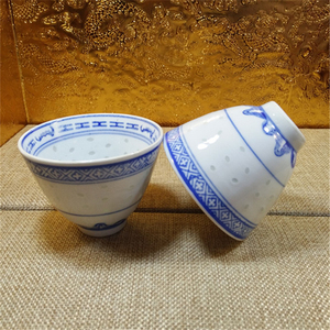 景德镇文革厂货瓷器光明瓷厂产青花玲珑米通二缸盅酒杯普洱茶杯