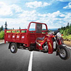 汽油三轮摩托车宗申200水冷正品特价自卸翻斗农用燃油三轮摩托车