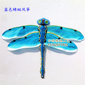 蜻蜓风筝 潍坊传统手工风筝 立体设计装饰展览商场活动用大小号