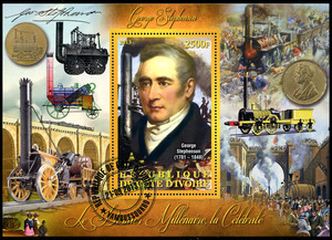 2621:科特迪瓦2013年火车蒸汽机 瓦特 盖销票小型张外国邮票