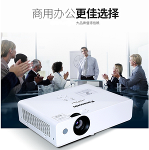 松下pt-ux387c投影机ux425c投影仪x388c/ux426c商务培训xw391c