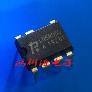 LN5R05C LN5R05 DIP-7 开关电源控制器芯片 现货可直拍