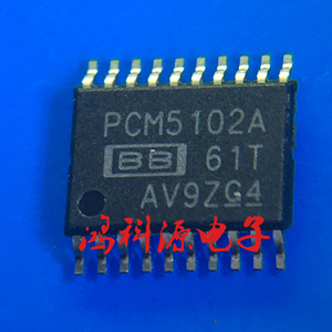 PCM5102APWR PCM5102A TSSOP-20 数模转换器 现货可直拍