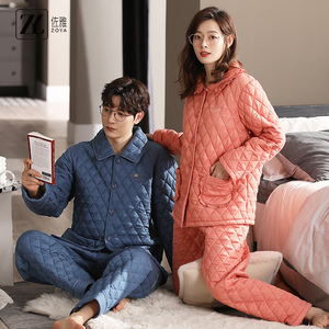 【佐雅睡衣男】佐雅睡衣男品牌,价格 - 阿里巴巴