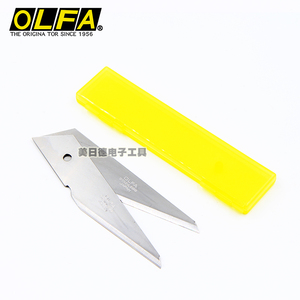 日本OLFA欧发CKB-2美工刀片重型不锈钢切割刀替刃CK-2/LTD-06替刃