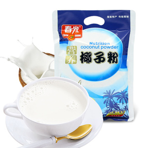 海南正品春光食品营养椰子粉320g 速溶冲饮椰汁粉 2袋包邮