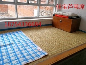 草席芦苇席火炕席装饰东北炕席工程席手工编制家用床席
