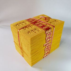 清明节七月半烧七百天祭日祭祀用品精品打纸烧纸微烟环保满29包邮