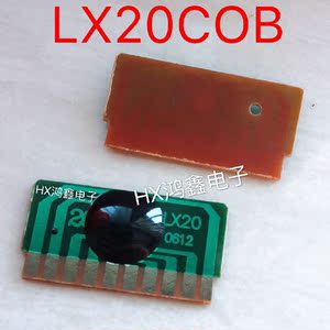 LX20COB ISD1820 COB喊话器IC 10-20秒录音IC 10脚语音录放芯片