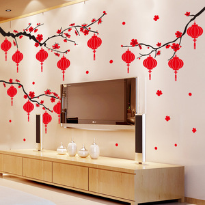 客厅墙面墙壁电视背景中国风新年过年春节新春墙画墙贴纸贴画年画
