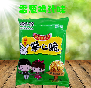 掌心脆迷你方便金丝干脆面全香葱鸡汁味干吃面零食整箱香脆面90包