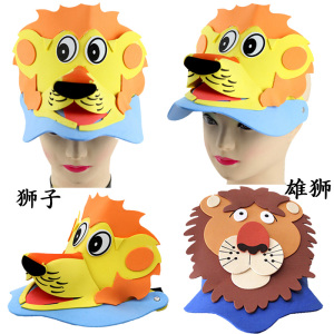 狮子头饰动物雄狮头套面具儿童成人卡通派对帽子幼儿园表演出道具