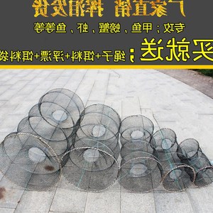 402人付款淘宝抓甲鱼神器捕乌龟黑鱼的笼子神器花篮逮鱼抓鳖笼工具网