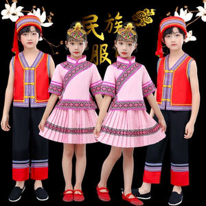 儿童羌族衣服女孩56个少数民族特色传统服装舞台合唱舞蹈表演出服