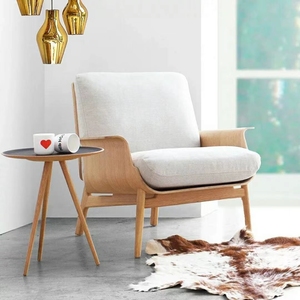 意式简约休闲椅轻奢实木设计师单人沙发椅子家用客厅布艺懒人躺椅