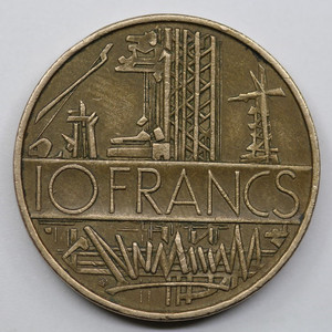 (衍蚨轩)外国钱币1976年法国10法郎硬币巴士底狱纪念币26mm-045