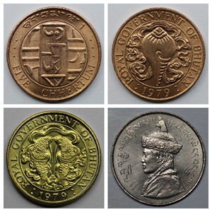 外国币硬币不丹