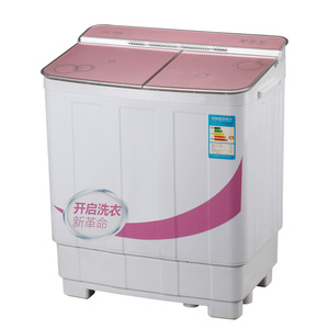 司迈特半自动洗衣机