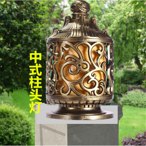 别墅花纹花型柱头灯欧式古典墙头门柱灯室外防水庭院草坪围墙灯