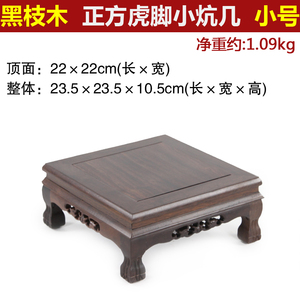 厂房红木炕桌黑檀木四方桌实木长方形小炕几中式飘窗桌榻榻米矮桌