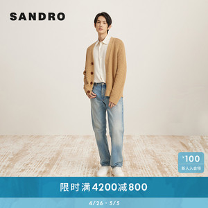 SANDRO2024春夏新款男装法式复古做旧褪色直筒牛仔裤SHPJE00598