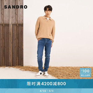 SANDRO经典款男装法式时尚简约直筒复古蓝色水洗牛仔裤SHPJE00120