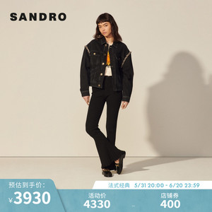 SANDRO经典款女装法式休闲宽松水钻棉质黑色牛仔外套SFPBL00496