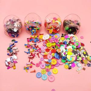 儿童手工创意粘贴亮片彩色扣子圆形纽扣亮钻diy饰品配件材料珠子