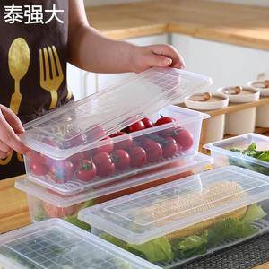 透明海鲜保鲜盒长方形密封盒子冰箱专用食物收纳盒食品级商用带盖