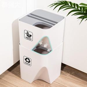 家用可叠加式分类垃圾桶塑料干湿创意卫生间客厅收纳桶大容量纸娄